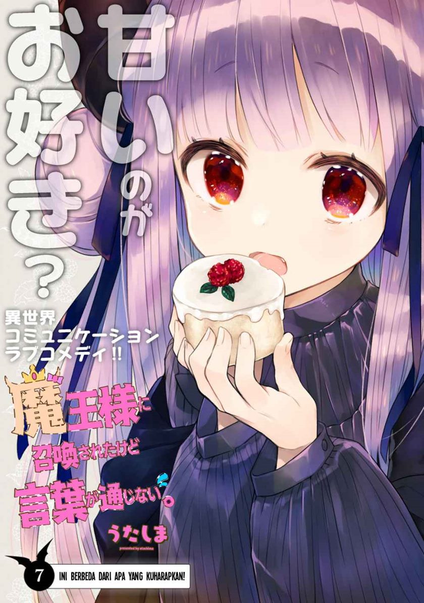 I Was Summoned By The Demon Lord, But I Can’t Understand Her Language Chapter 07 Gambar 3